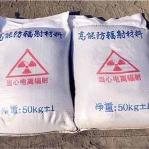 奉节防护硫酸钡颗粒施工